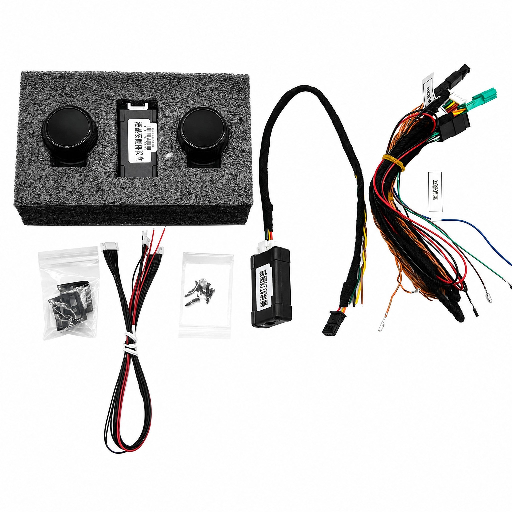 BMW LCD steering wheel button installation