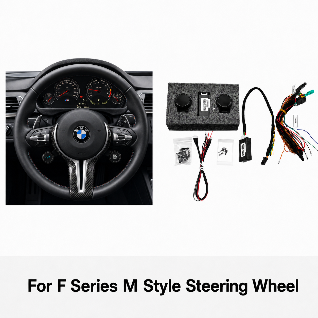Digital LCD Steering Wheel Button For BMW G Series F Series (2016 - 2026)